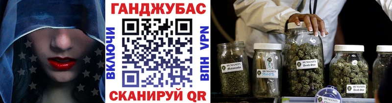 Все наркотики Зуевка Alpha-PVP  Мефедрон  ГАШ  Конопля  Кокаин 