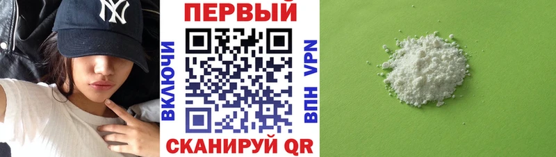 даркнет какой сайт  Зуевка  Амфетамин 98% 