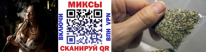 БУТИРАТ GHB  Зуевка 