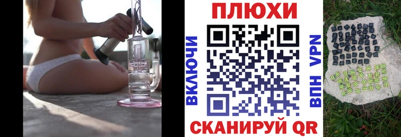 KRAKEN зеркало  Зуевка  ГАШ ice o lator 