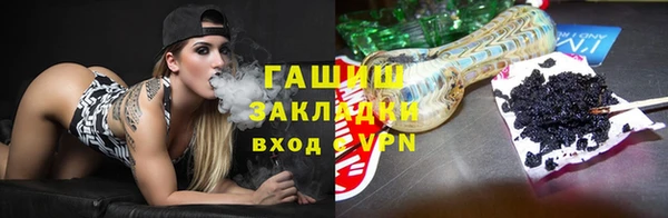 кокаин премиум Алексеевка