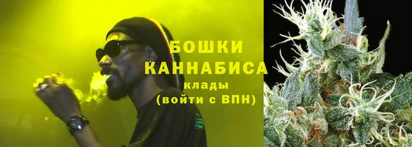 дистиллят марихуана Алексин