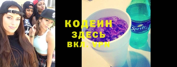 круглые Кукмор