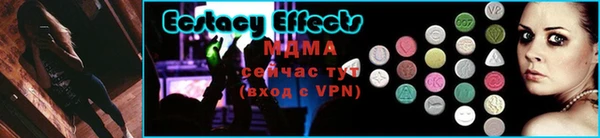 apvp Кулебаки