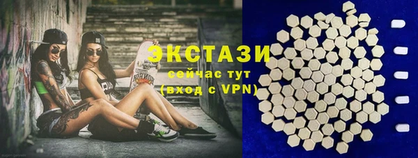 мдпв Куйбышев