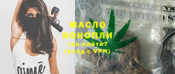 кокаин премиум Алексеевка