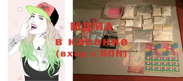 кокаин премиум Алексеевка