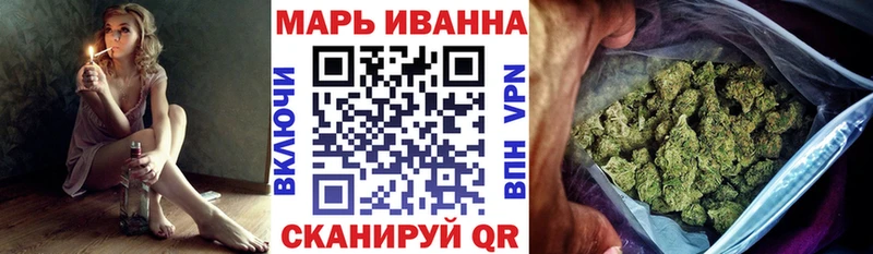 Каннабис гибрид  где найти   ОМГ ОМГ ТОР  Зуевка 